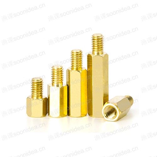 100%Polyester 75D Stretch pongee